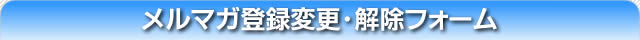 ޥѹե